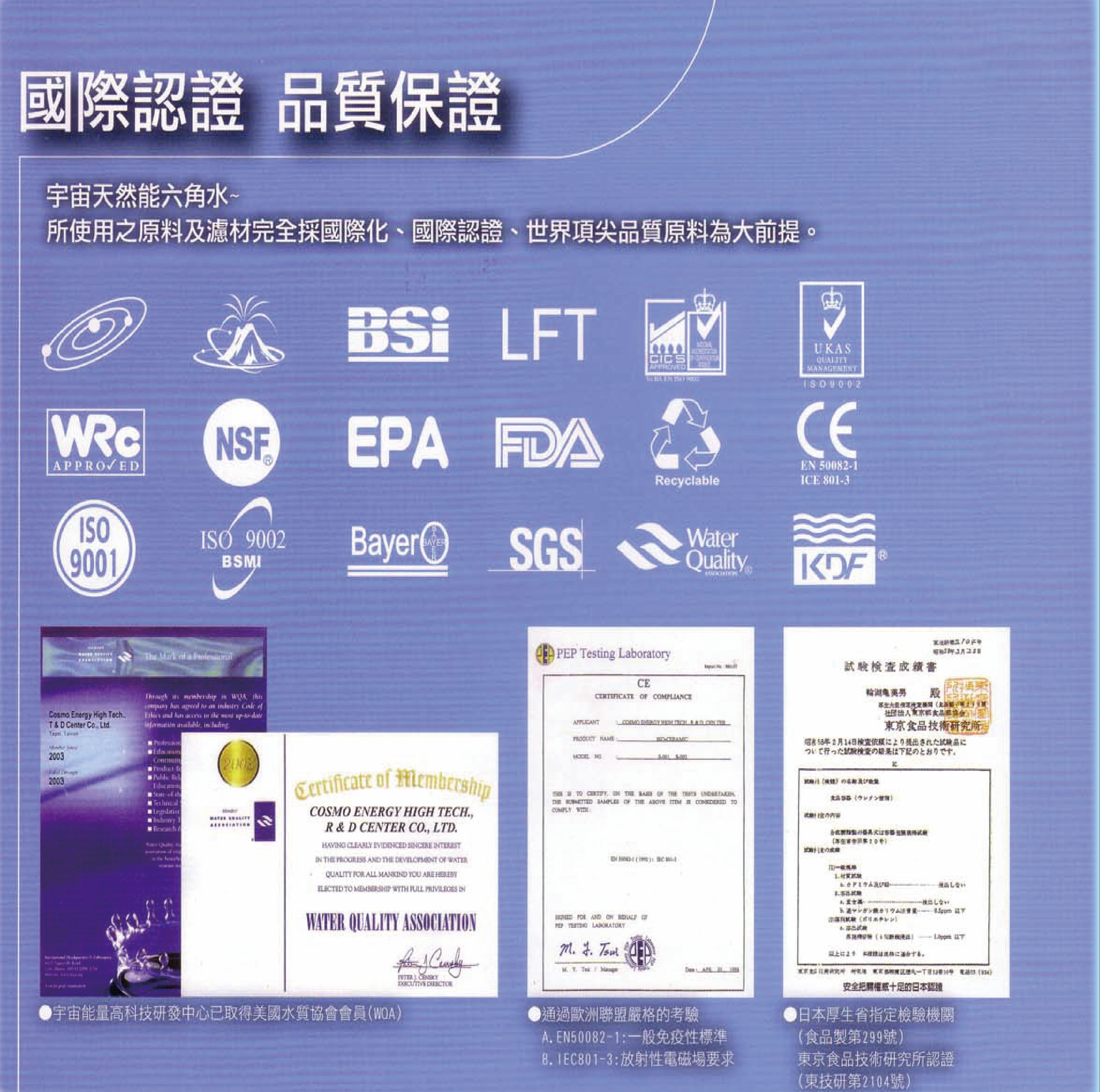 product03