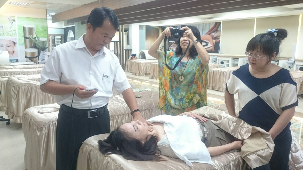 科大教學
