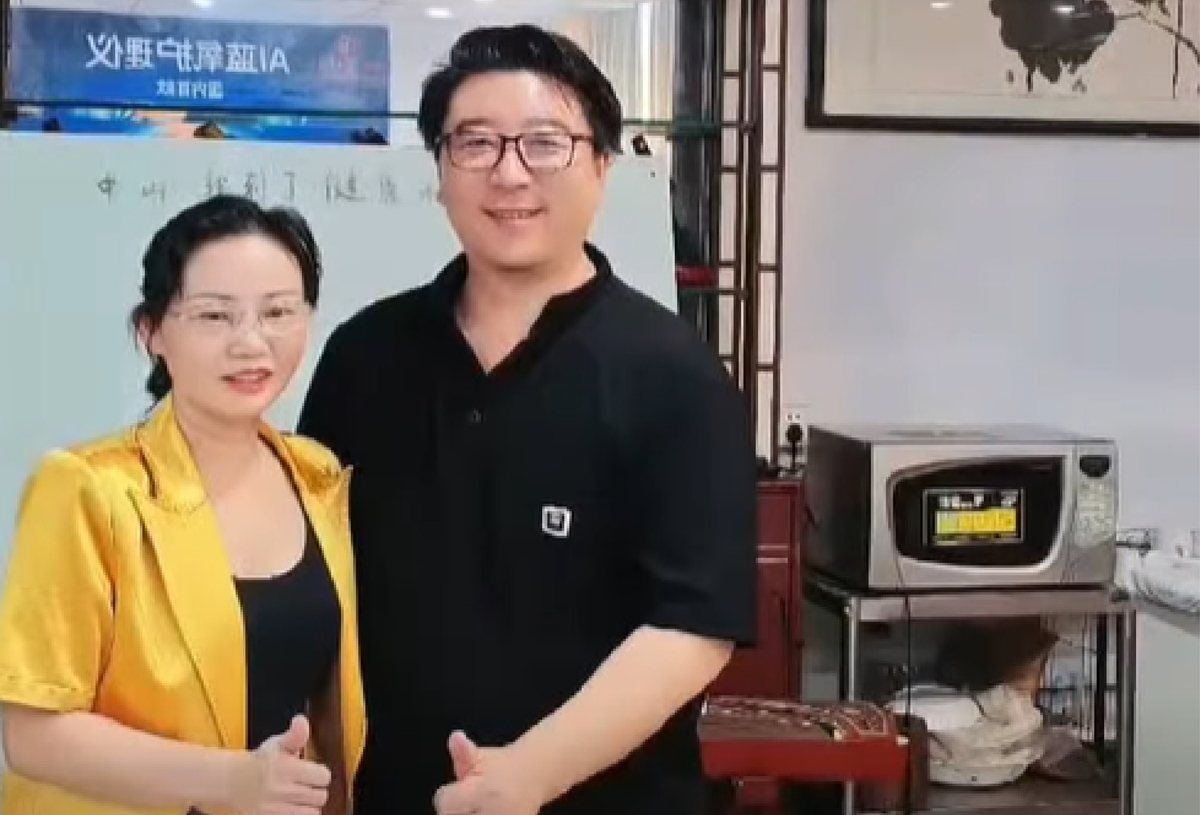 強強聯手!合作老闆親身感受易脈衝